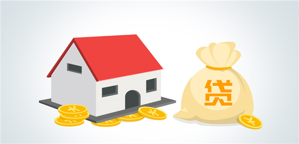 首套房商贷和公积金贷有什么不同?对比两种的区别